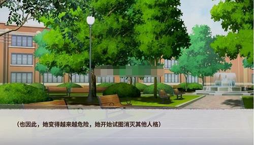 迷雾之夏最后的告别图片3
