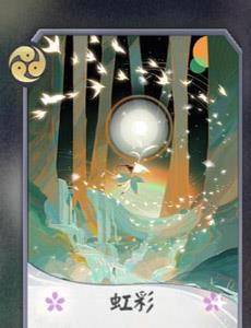 阴阳师百闻牌萤草卡牌8