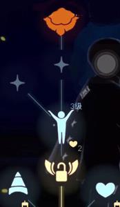 光遇瑜伽动作先祖2