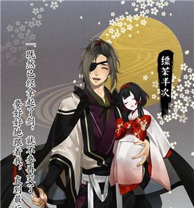 执剑之刻缥茶半次阵容怎么搭配（执剑之刻最强阵容）