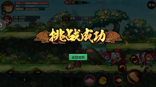 造梦无双幻境探险怎么玩 造梦无双西行幻境怎么玩