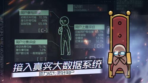 映月城与电子姬门票怎么获得 映月城与电子姬门票怎么刷