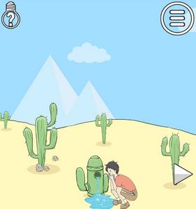 陷阱回避2第6关2