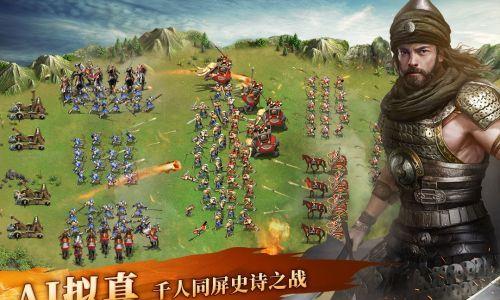 英雄之城2英雄哪个好 英雄之城2哪些英雄值得培养