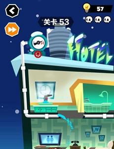 谁也别想跑第53关怎么过（还有这种操作53关攻略）