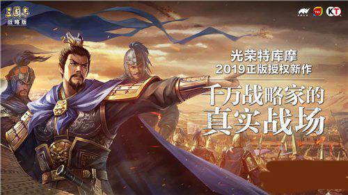 三国志战略版四星武将有哪些厉害（三国志战略版四星武将哪些没用）