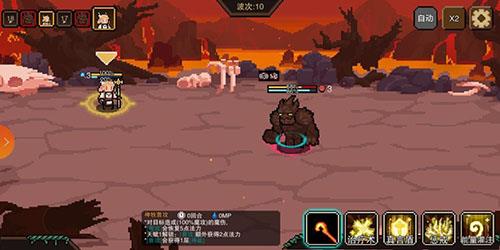 星屑之塔图片2