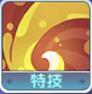 维琪塔