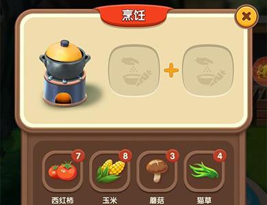 猫语咖啡什么猫粮最省钱（猫语咖啡攻略）