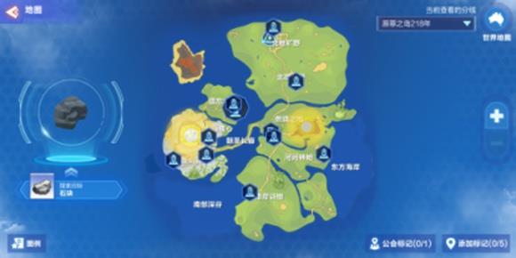 我的起源家园怎么建造（我的起源家园设计图）
