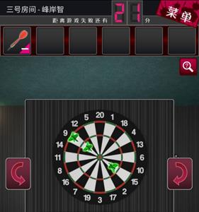 逃脱侦探少女第3关攻略1