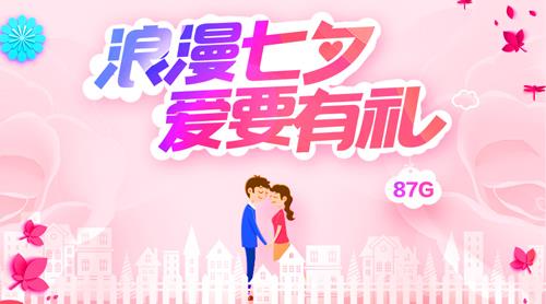 武林外传手游礼包怎么领取 武林外传手游锦鲤礼包
