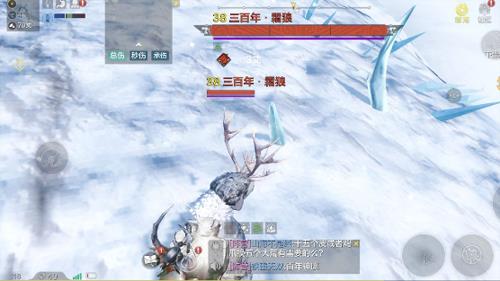 妄想山海炎狼怎么打（妄想山海百年炎狼在哪）