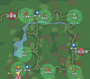 小森生活游戏截图