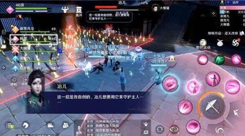 天涯明月刀手游心法怎么获得（天涯明月刀手游心法选择）