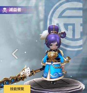 天命6拳周