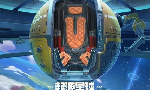 我的起源船票怎么获得（我的起源怎么使用船）