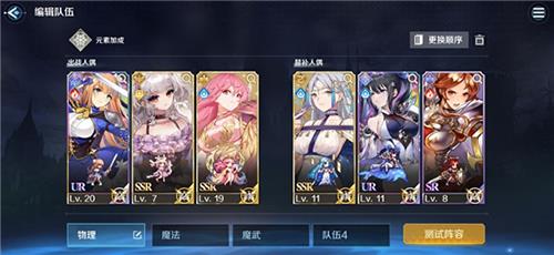 复苏的魔女西奈怎么玩（复苏的魔女西奈提亚）