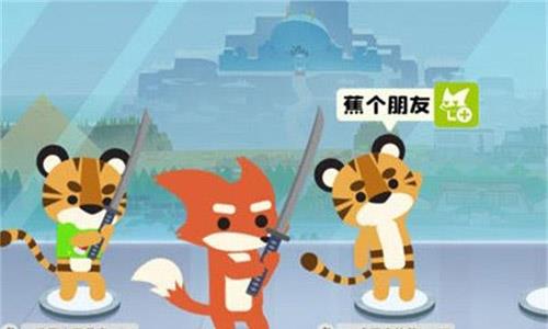 小动物之星单人模式怎么玩（动物园之星挑战模式怎么玩）