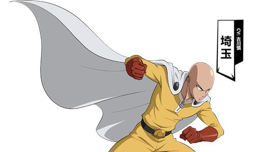 一拳超人最强之男琦玉怎么样