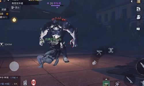 黎明觉醒希望镇怎么打（黎明觉醒攻略）