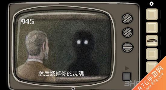 逃离方块悖论第二章攻略10