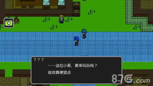 狮子王传说第四章攻略4