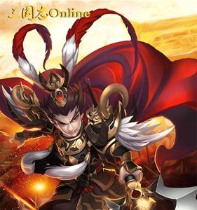 三国志online礼包大全（三国志幻想礼包码大全）