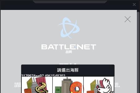 使命召唤18：先锋9