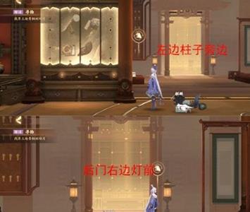 忘川风华录觅鹅踪青铜叶片在哪