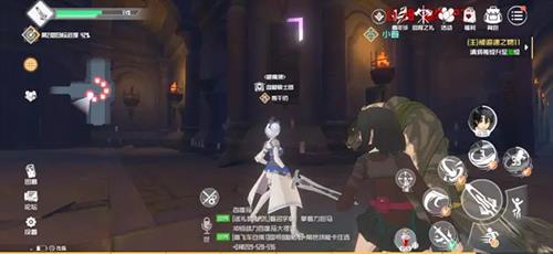 刀剑神域黑衣剑士王牌悬赏BOSS怎么打（刀剑神域黑衣剑士王牌直剑）