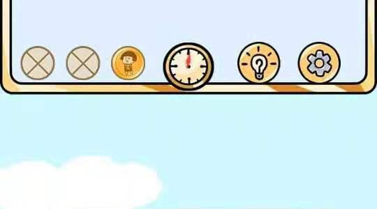 欧皇的烦恼图片3