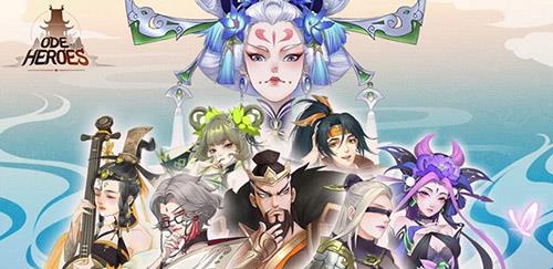 千秋辞压战力方法介绍