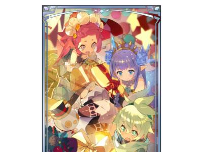 失落的龙约孩子们的星龙祭2