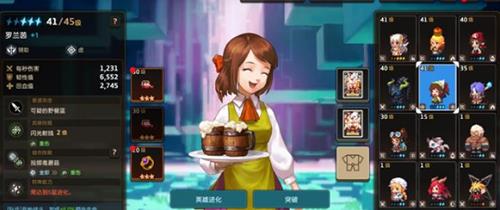 坎公骑冠剑不氪金能玩吗