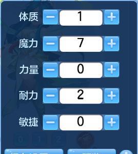 神武4手游龙宫怎么样4