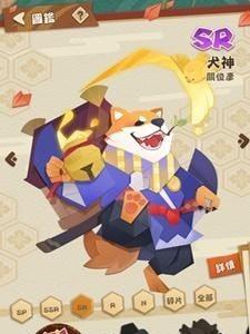 阴阳师妖怪屋犬神怎么样 阴阳师妖怪屋式神推荐