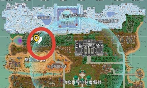 小动物之星毒鼠彩蛋怎么触发1