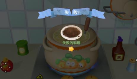 摩尔庄园手游私房菜怎么做（摩尔庄园手游私房菜怎么卖）