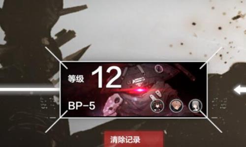 战双帕弥什巴别塔BP5怎么打（战双帕弥什巴别塔怎么升级）