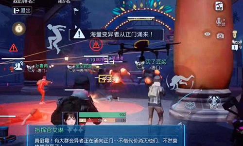 黎明觉醒怎么刷僵尸（黎明觉醒副本）