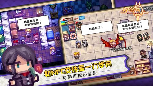 伊洛纳口粮怎么叠加 伊洛纳口粮直接吃还是加工吃
