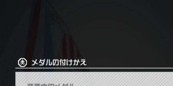 战斗天赋解析系统符文怎么获得 lol符文天赋解析