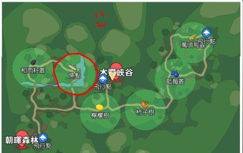 小森生活猫盖饭怎么制作 小森生活猫盖饭配方在哪