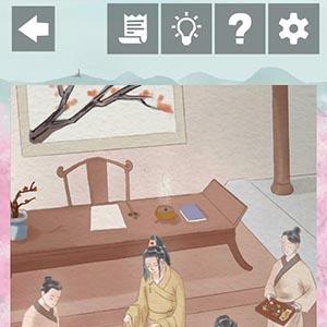 只愿君心似我心第14关怎么过（但愿君心似我心大结局）