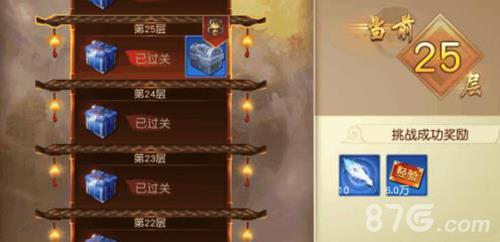 远征手游羽灵怎么获得 远征手游灵水坐标在哪