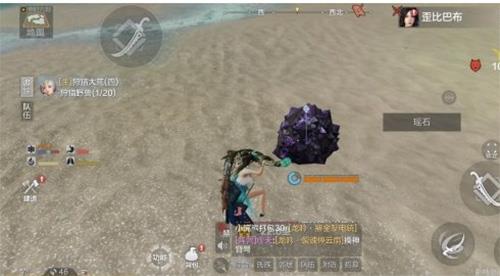 妄想山海瑶玉怎么获得（妄想山海瑶玉分布图）