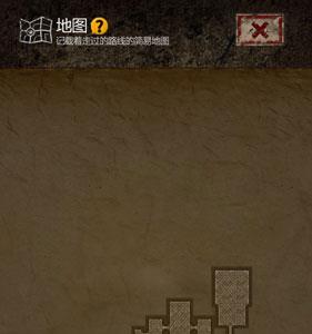 长生劫第一关没拿到长生印怎么办（长生劫第三关开门的印怎么得）