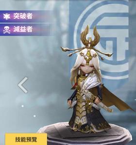 天命6拳哈卡沙