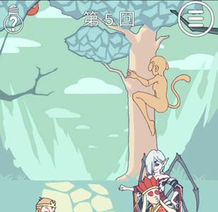 师父被妖怪抓走了第5关攻略